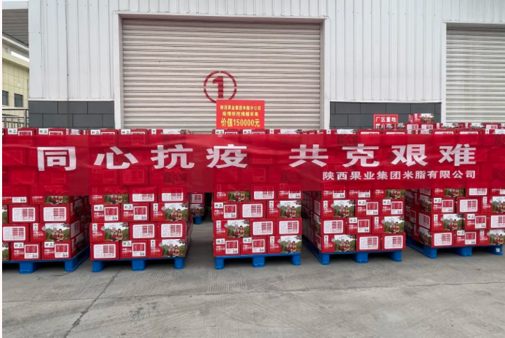 081644303905785253.png 微信图片_20220208150444.png