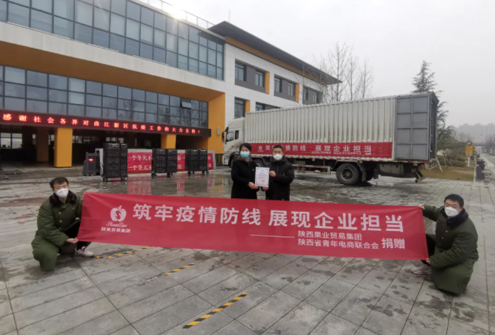 081644304313521632.png 微信图片_20220208151144.png