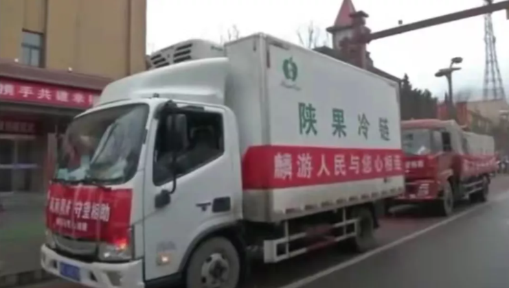 081644304488261413.png 微信图片_20220208151428.png