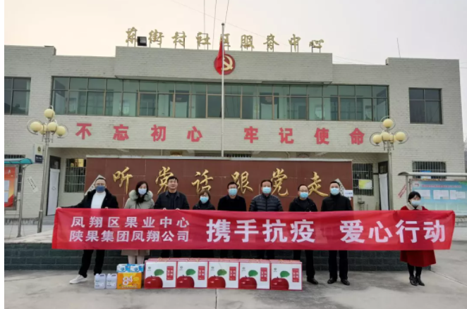 081644304810986478.png 微信图片_20220208151959.png