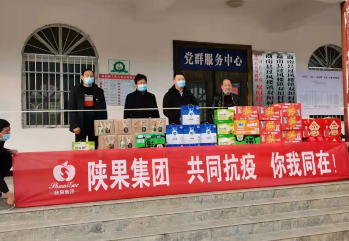 081644305498369665.png 微信图片_20220208153109.png