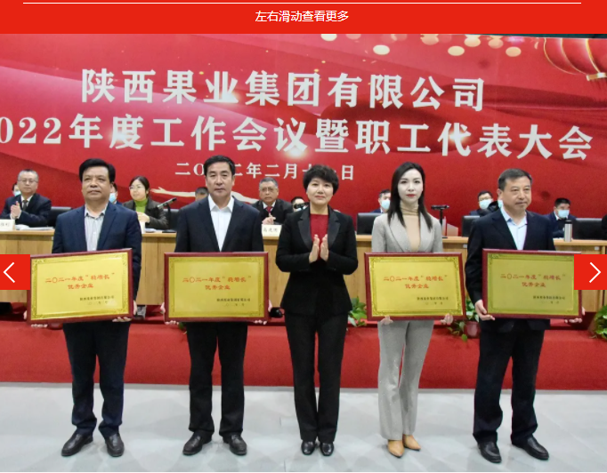 141644801762408624.png 4.png