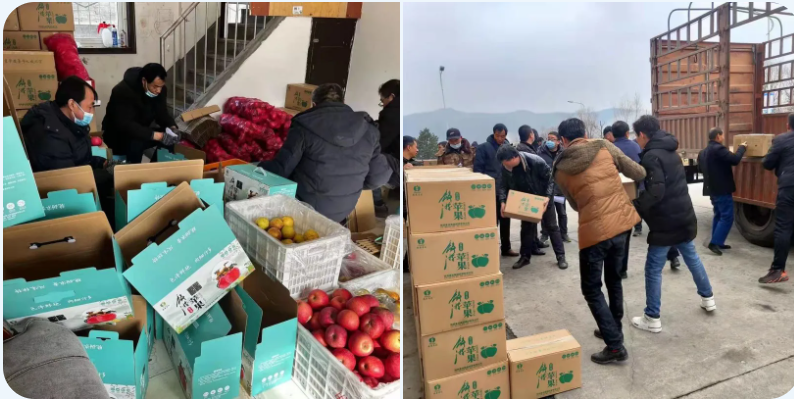 141644827910443679.png 微信图片_20220214163823.png