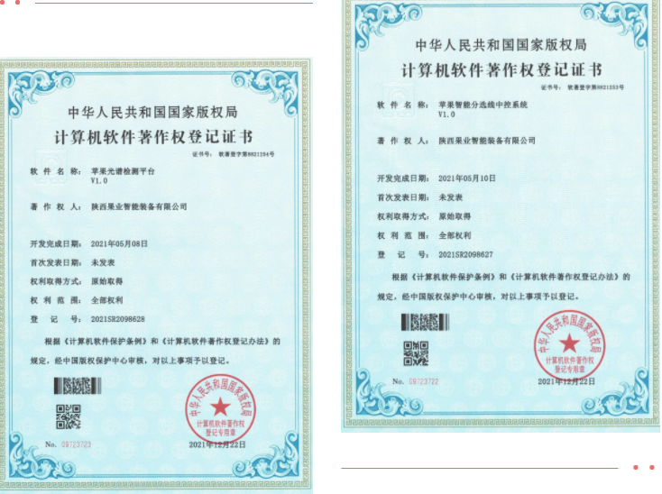 141644828295867147.png 微信图片_20220214164455.png