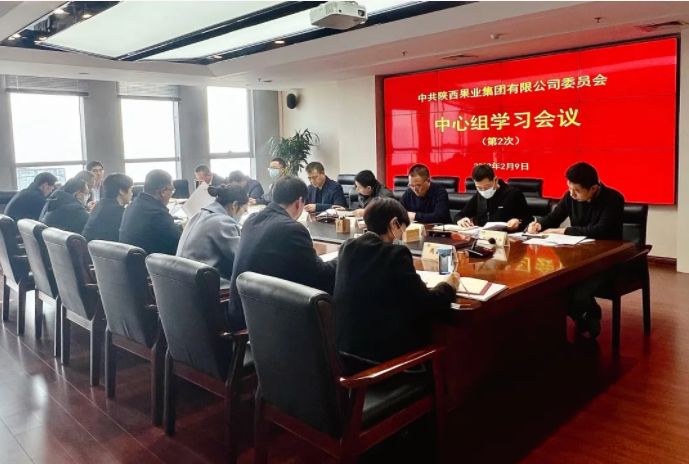 141644828771178611.png 微信图片_20220214165250.png