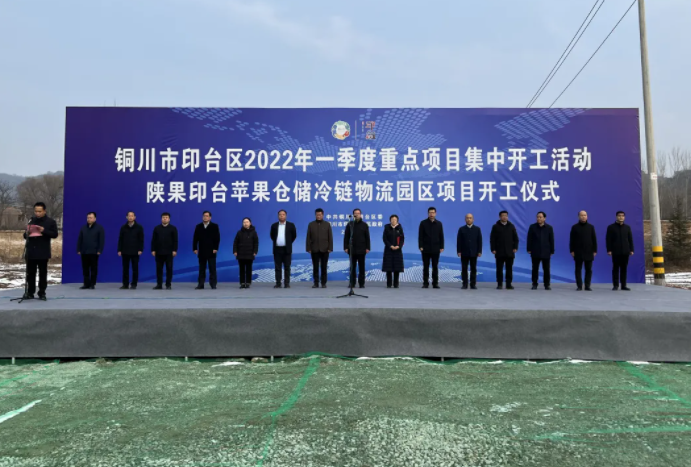 141644828886273802.png 微信图片_20220214165447.png