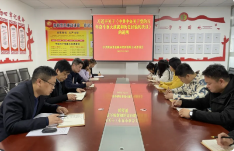 141644828991378517.png 微信图片_20220214165632.png