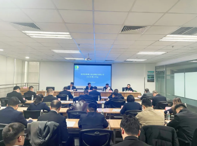 161644973711883117.png 微信图片_20220216090805.png