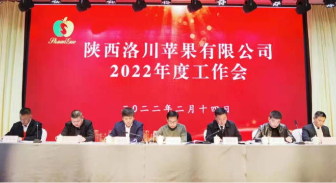 161644973721885061.png 微信图片_20220216090814.png