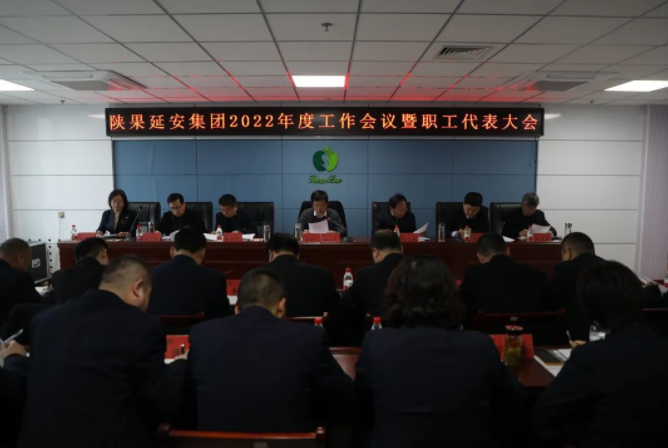 231645579273379845.png 微信图片_20220223092014.png