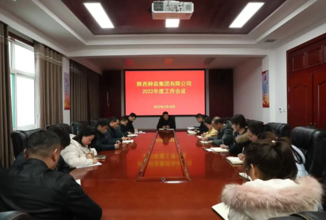 231645579298765215.png 微信图片_20220223092018.png