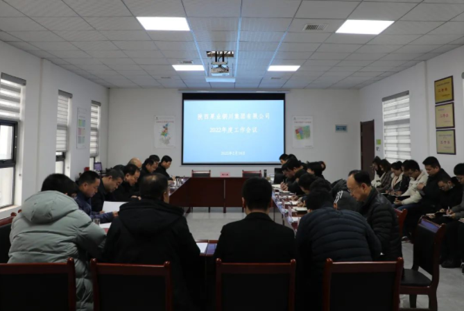 231645579344367744.png 微信图片_20220223092022.png