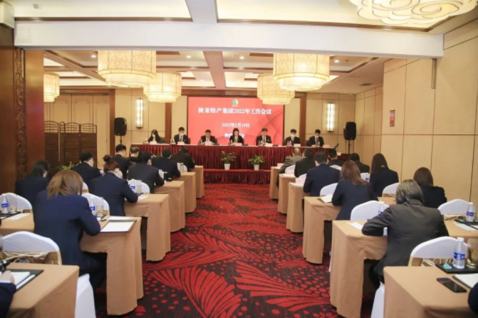 231645579370194969.png 微信图片_20220223092027.png