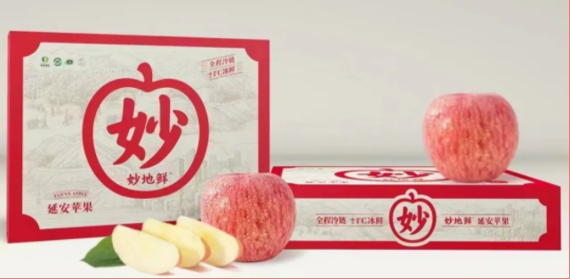 231645579971558396.png 微信图片_20220223093233.png