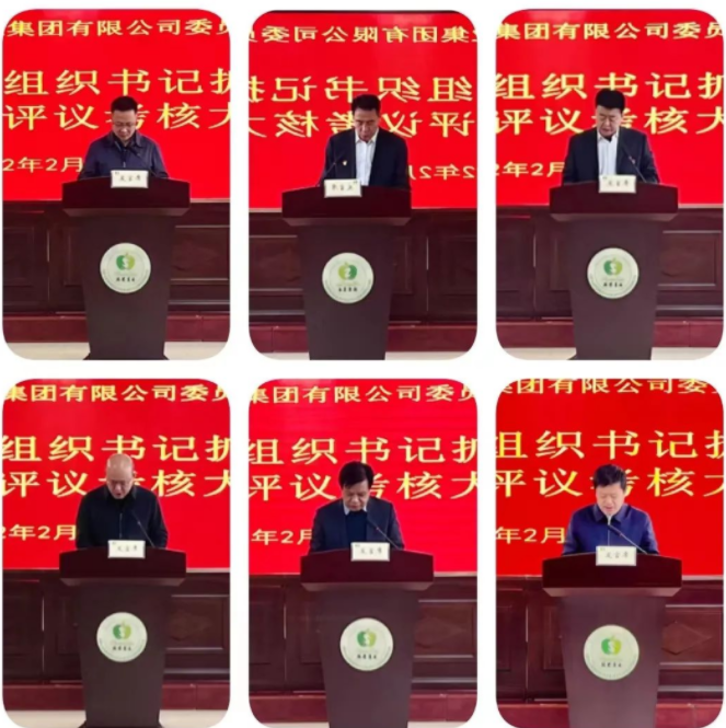 281646038849223959.png 微信图片_20220228170016.png