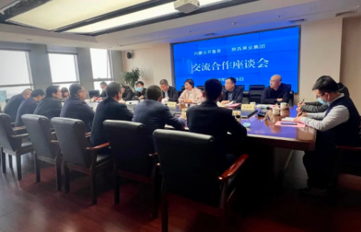 281646039033981821.png 微信图片_20220228170342.png