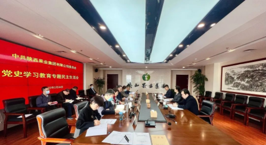 281646039234671807.png 微信图片_20220228170700.png