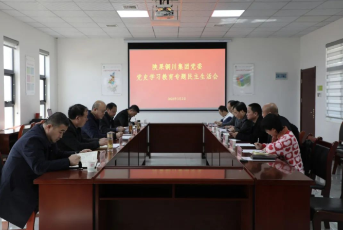 161647415509747184.png 微信图片_20220316152500.png