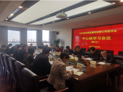 161647415795158724.png 微信图片_20220316152942.png