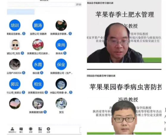 161647415978562228.png 微信图片_20220316153225.png