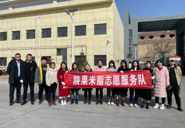 161647417975252343.png 微信图片_20220316160450.png