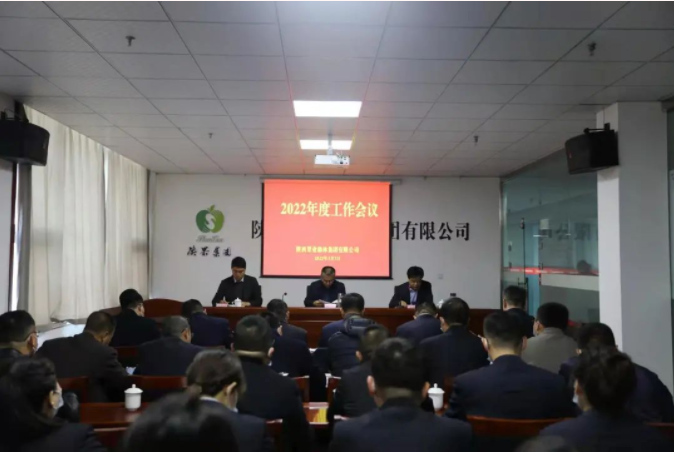 171647500689316636.png 微信图片_20220317150435.png