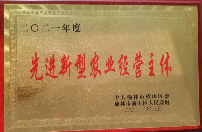 171647501511590804.png 微信图片_20220317151821.png