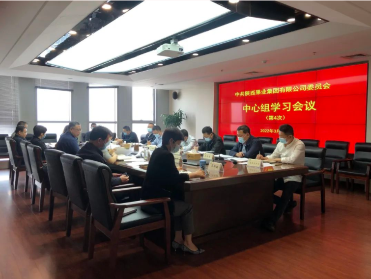 171647502121283553.png 微信图片_20220317152835.png