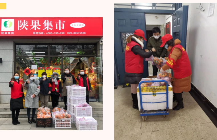 251648175039666791.png 微信图片_20220325102346.png