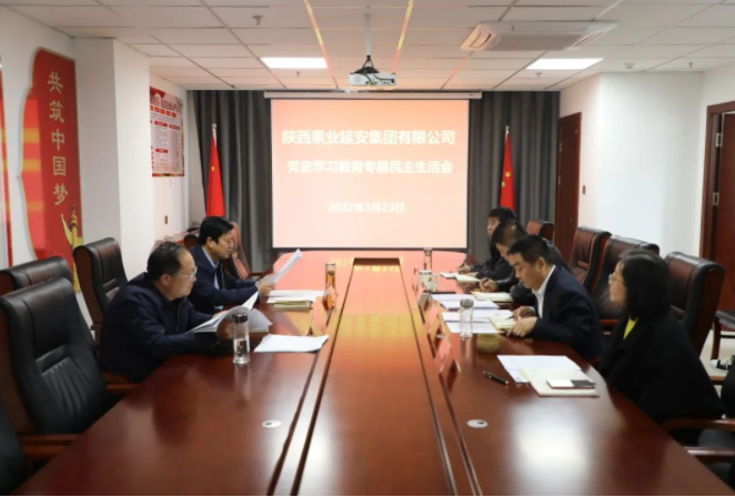 251648176454489741.png 微信图片_20220325104725.png