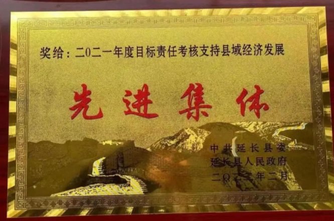 021659407073215099.png 3.png