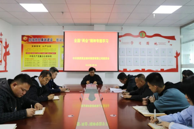 021659425402246331.png 5.png