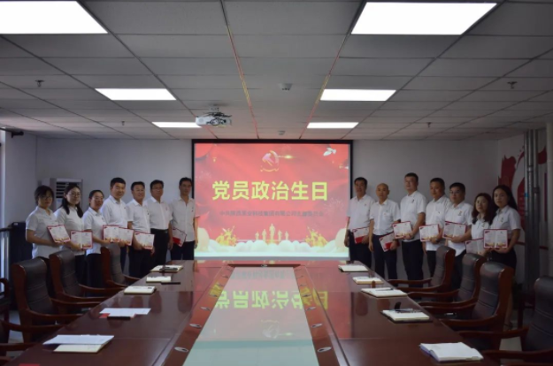 011662001293571376.png 微信图片_20220901111158.png