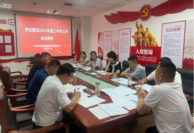 011662018404313862.png 微信图片_20220901155643.png