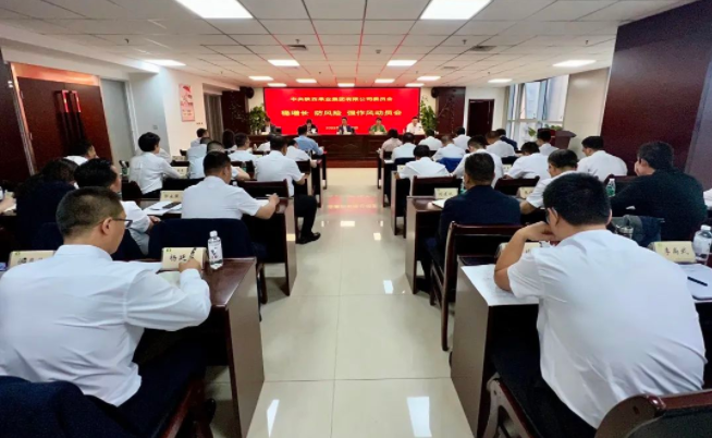 211663720758417674.png 11.png