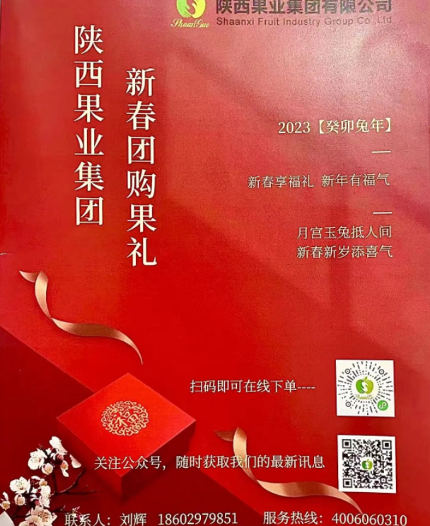 121665564258932193.png 微信图片_20221012165439.png