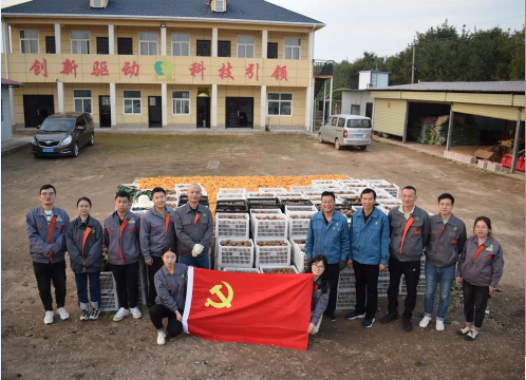 141665707609945054.png 微信图片_20221014084512.png