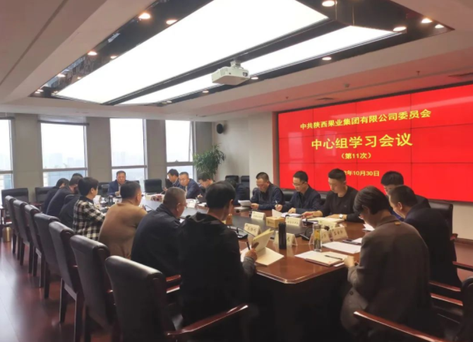 011667272045289841.png 微信图片_20221031085428.png