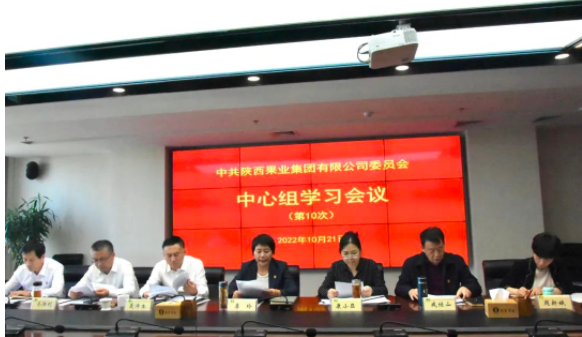 011667290979949434.png 微信图片_20221101163658.png