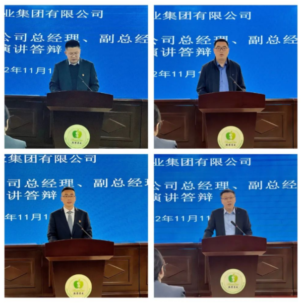 161668561075946944.png 8.png