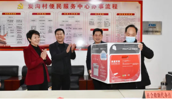 281669617297987903.png 微信图片_20221128145115.png