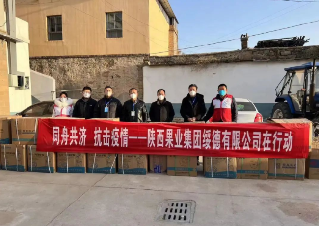 051670204191260134.png 微信图片_20221205095251.png