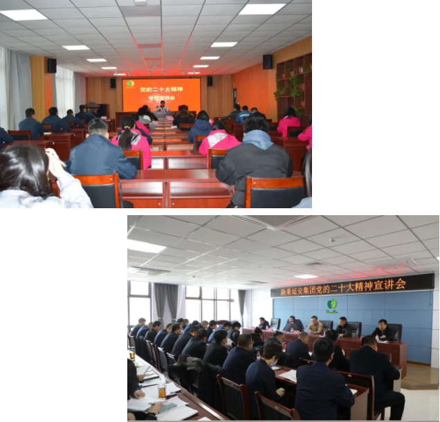 141670979540831214.png 微信图片_20221214091523.png