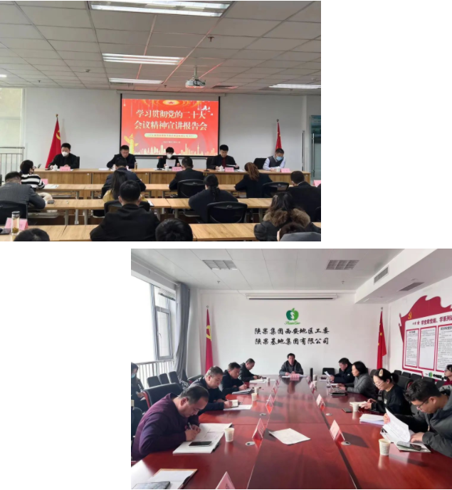 141670979550505302.png 微信图片_20221214091540.png