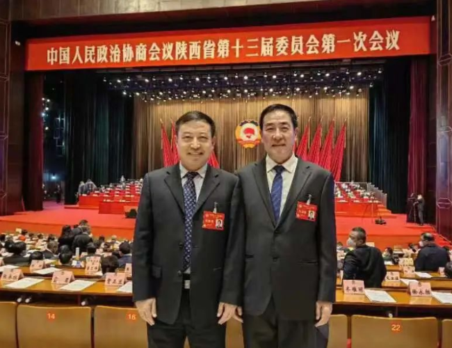 021675300685840484.png 微信图片_20230202094005.png