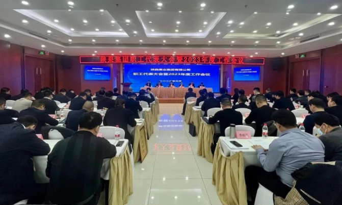 021675301187508738.png 微信图片_20230202094741.png