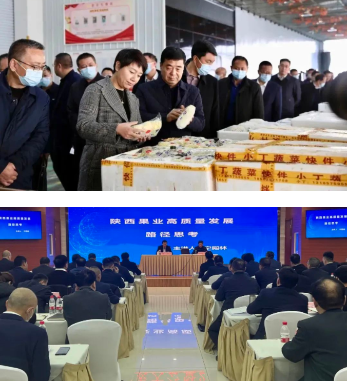 021675301234598394.png 微信图片_20230202094818.png