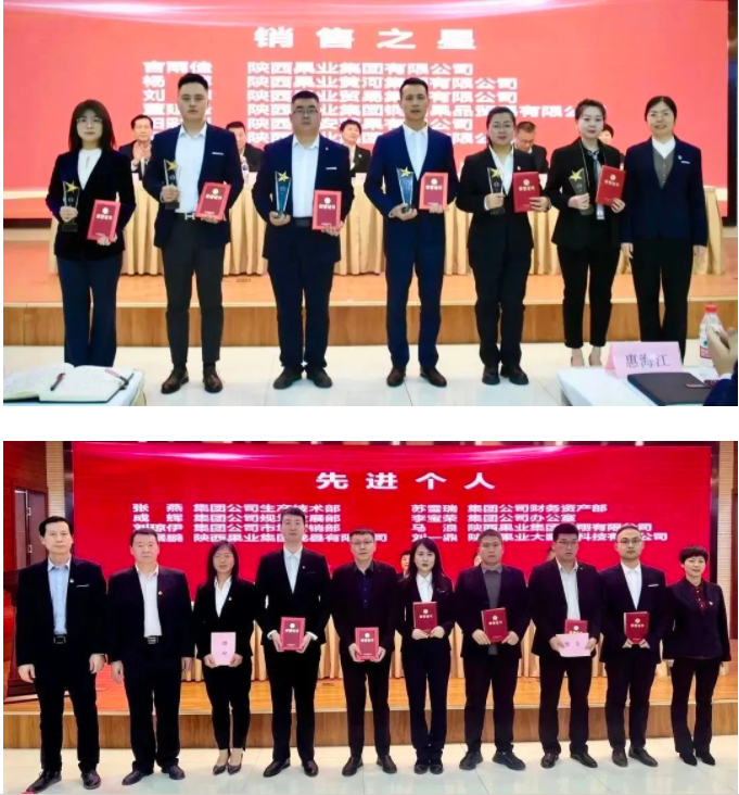 021675301319600282.png 微信图片_20230202094704.png