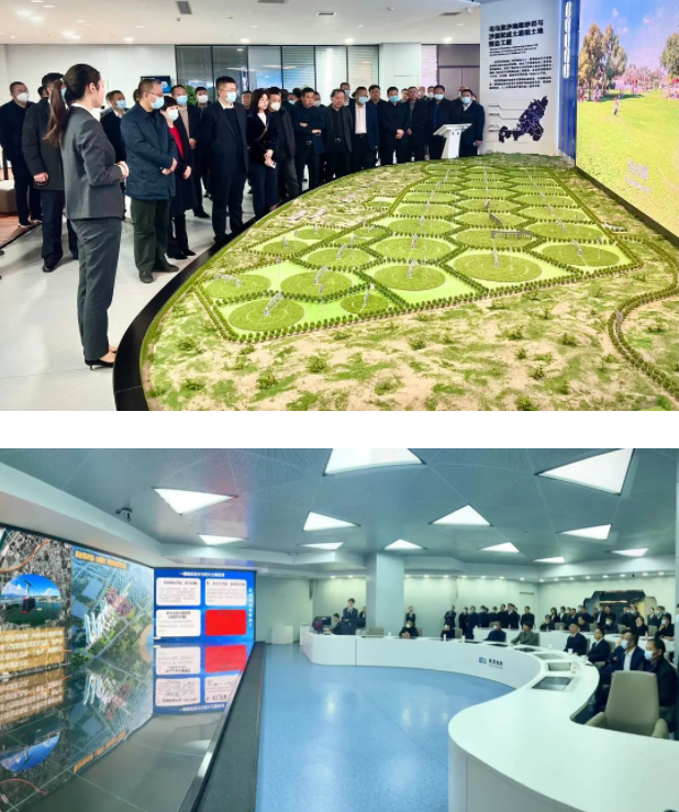 021675301558167489.png 微信图片_20230202095341.png