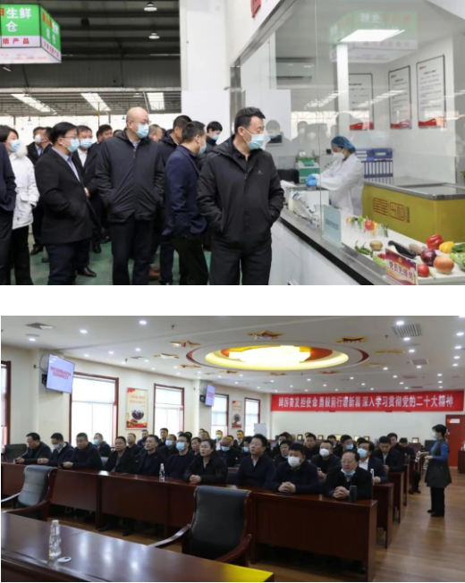 021675301596163775.png 微信图片_20230202095426.png